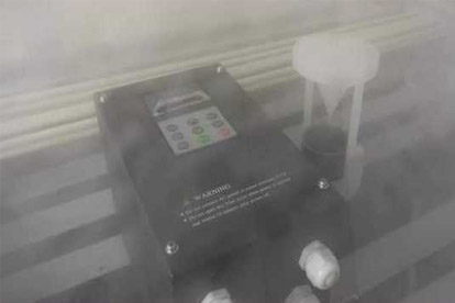 부식 저항 시험