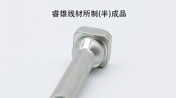 SCM445 냉간압조용 강선
