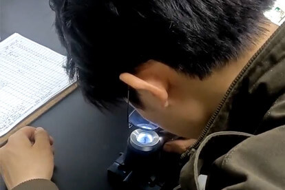 표면 거칠기 시험