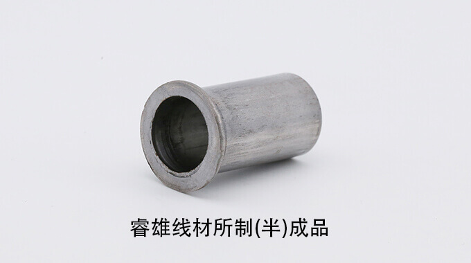 ML35CrMo 콜드 헤딩 와이어로드