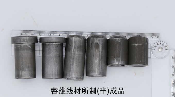 X3CrNiMo17-13-3 찬 강철 철사