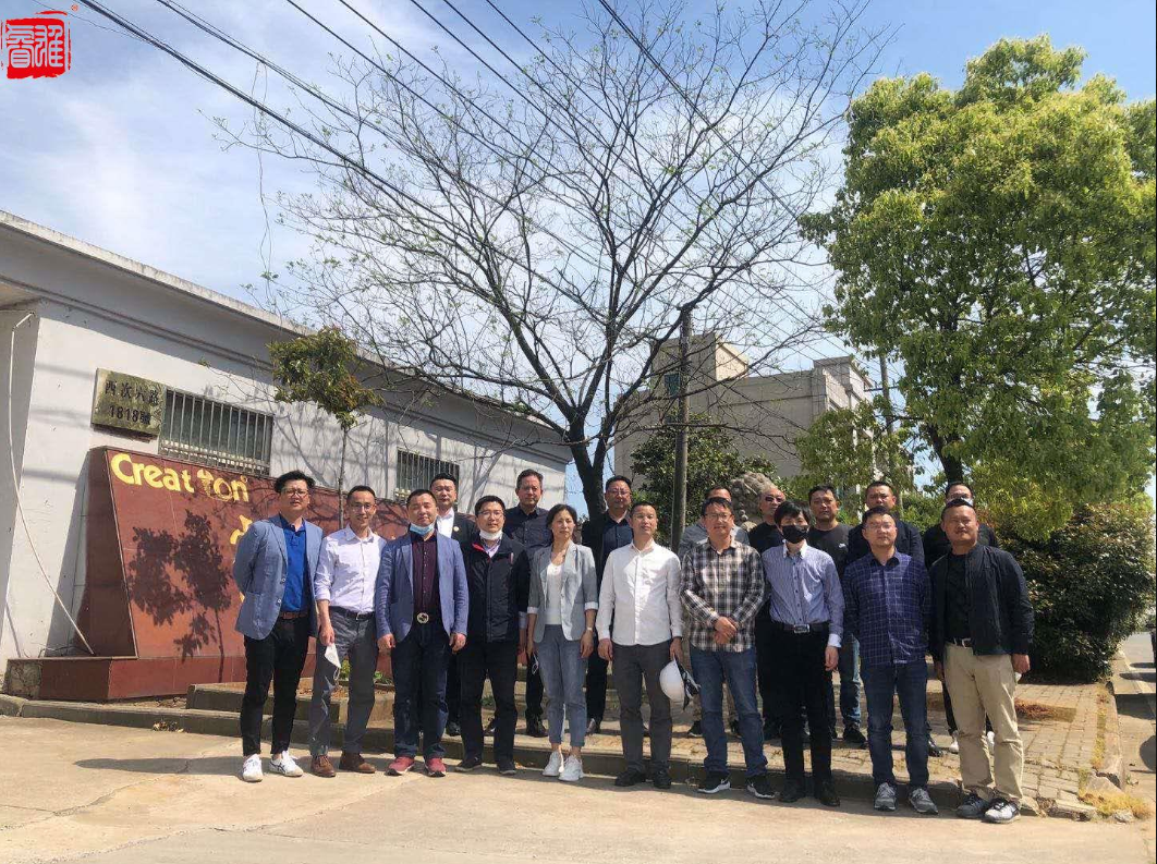 공장 사진 2