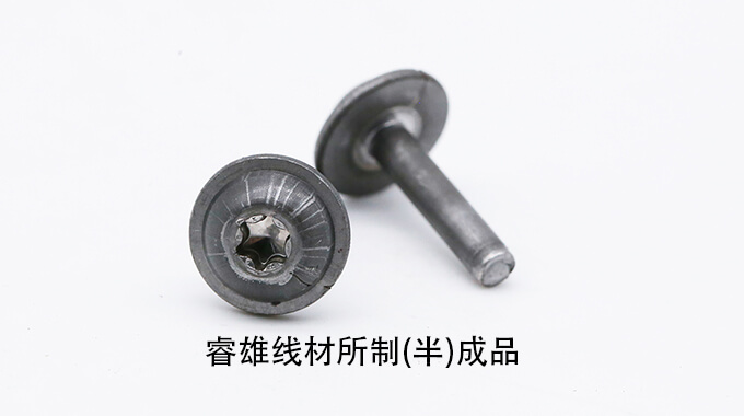 SAE10B38 AISI10B38 ASTM10B38 CHQ 와이어