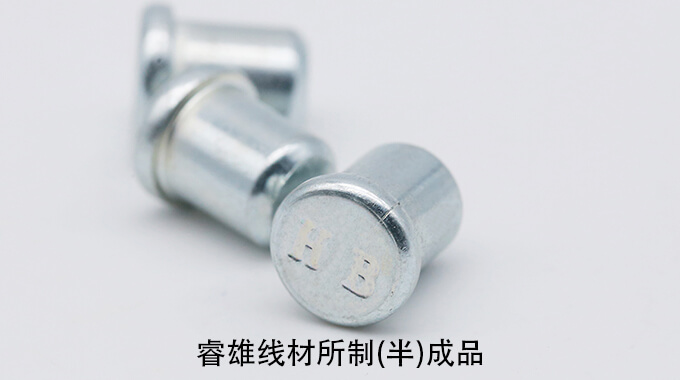 Scr435WCH 냉간압조용 강선