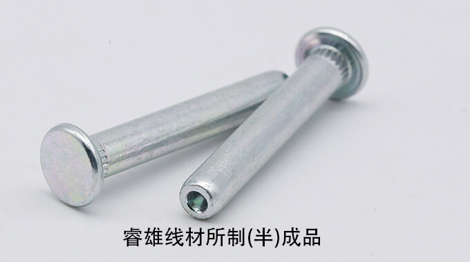 SAE1541/AISI1541/ASTM1541/CHQ 와이어