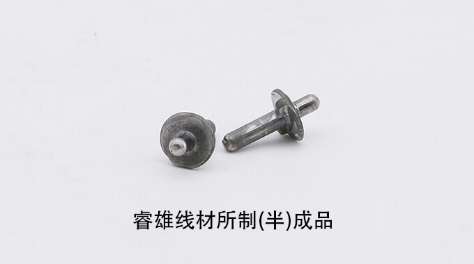 ML35 콜드 헤딩 와이어로드