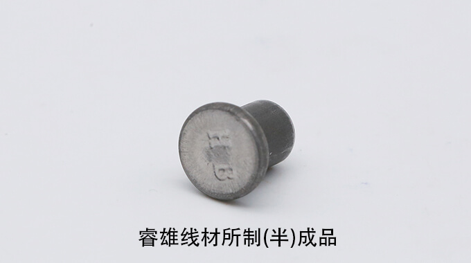 SAE1541/B AISI1541/B ASTM1541/B CHQ 와이어