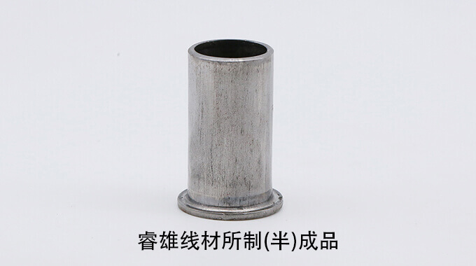ML35CrMo 콜드 헤딩 와이어로드