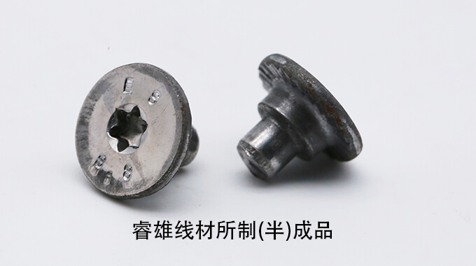 SAE1335 ASTM1335 CHQ 와이어
