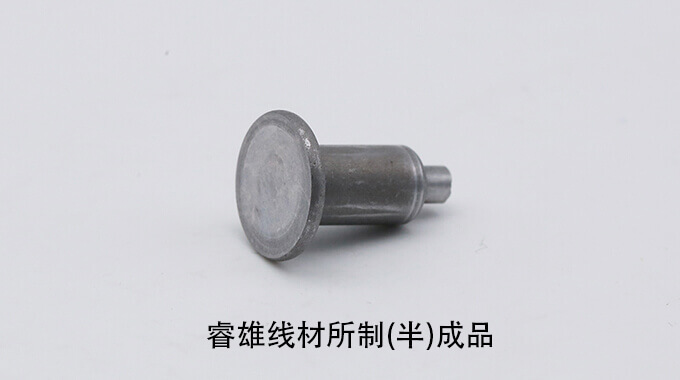 ML45 콜드 헤딩 와이어로드